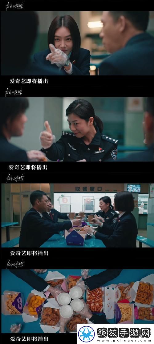 探索人与自然的和谐