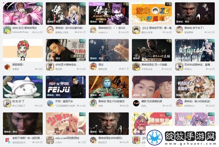 免费网站的在线观看人数更新