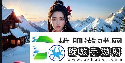 如何理解并运用一枪战三母2