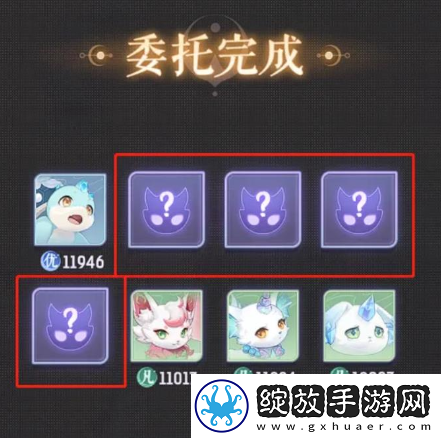 长安幻想剑魂妖灵怎么获得