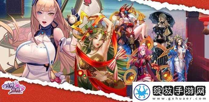 经典单机游戏