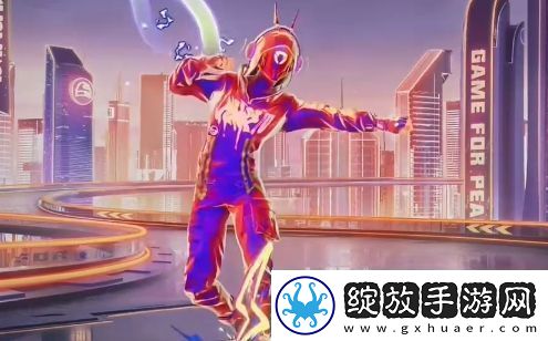 和平精英霓虹漫游皮肤特效展示