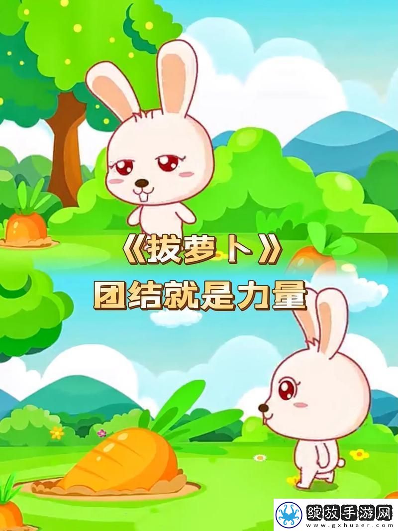 科技圈里的拔萝卜奇闻