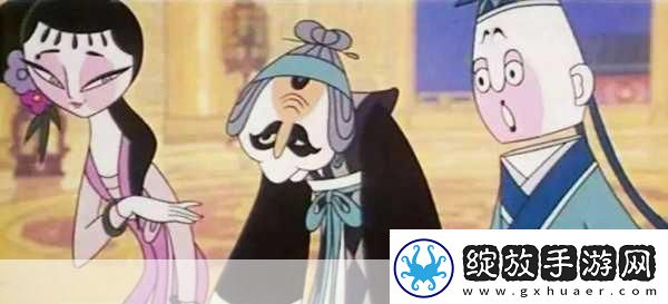 天宫平妖传