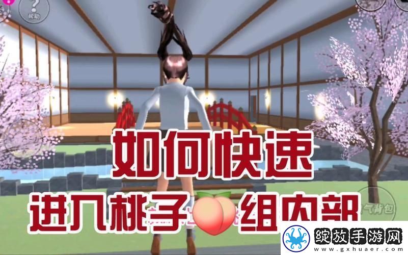 潮玩界“桃子组夫人”传奇