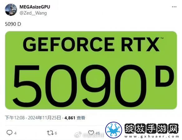 英伟达将发布中国特供RTX