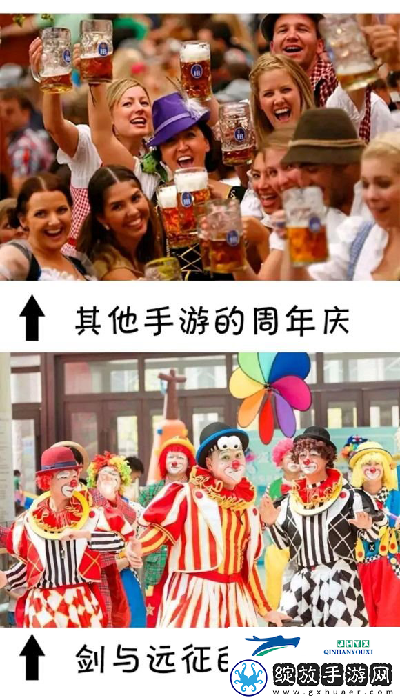 剑与远征小丑门事件详情介绍