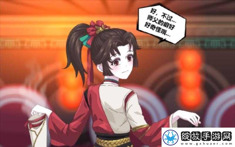 云缨巡街救公孙离站入口漫画精彩剧情大揭秘