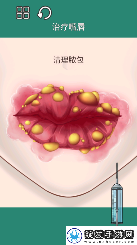 沉浸式解压美妆最新版app下载