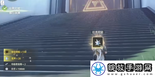 鸣潮手游独行深渊任务攻略