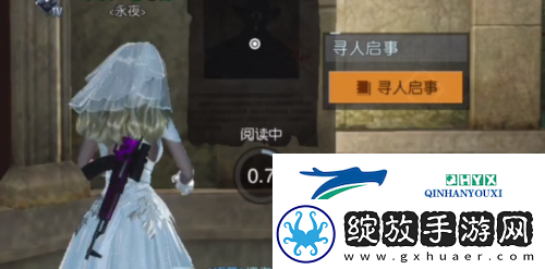 黎明觉醒借问往昔时怎么做