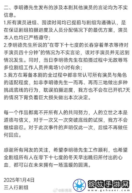 你怎么看