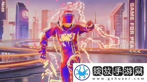 和平精英霓虹漫游皮肤特效展示