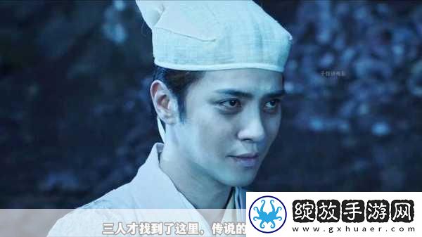 西游降魔记