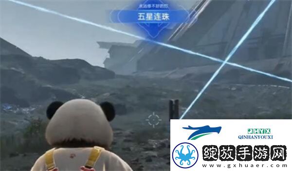 星球重启5星连珠通关攻略