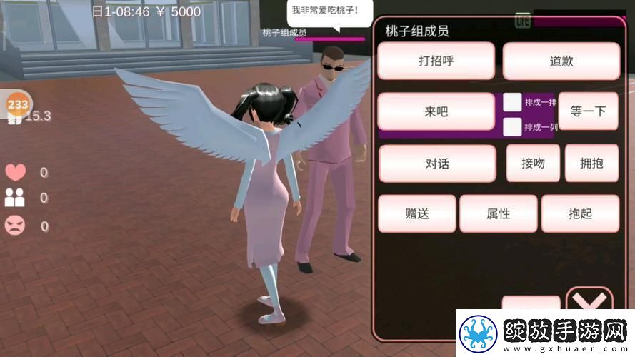潮玩界“桃子组夫人”传奇