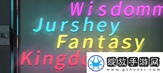 黑暗笔录攻略大全