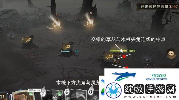 哈利波特魔法觉醒搬树桩攻略