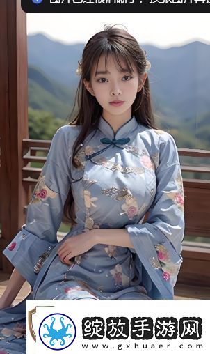 两根一起进太深了痛