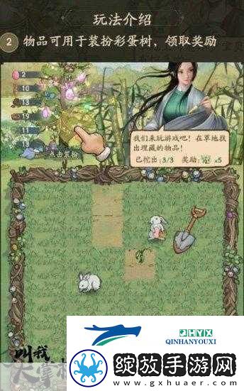 叫我大掌柜最新版震撼上线