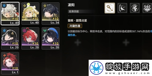 鸣潮手游独行深渊任务攻略