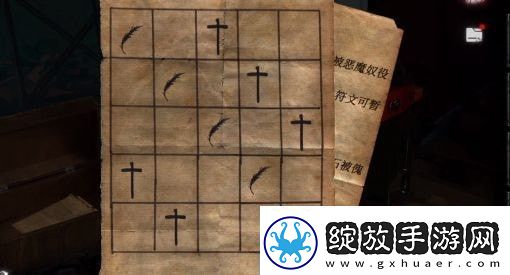 黑暗笔录攻略大全