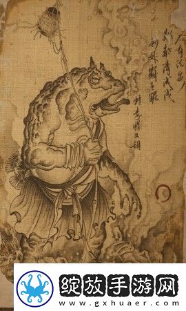 黑神话