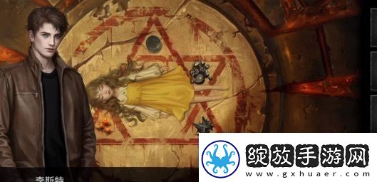 黑暗笔录攻略大全