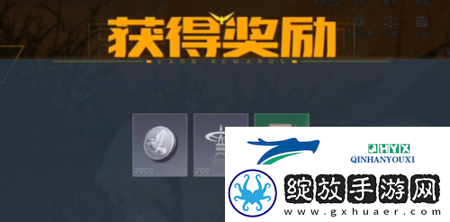 黎明觉醒借问往昔时怎么做