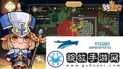 英雄冒险团副本挑战系统详解