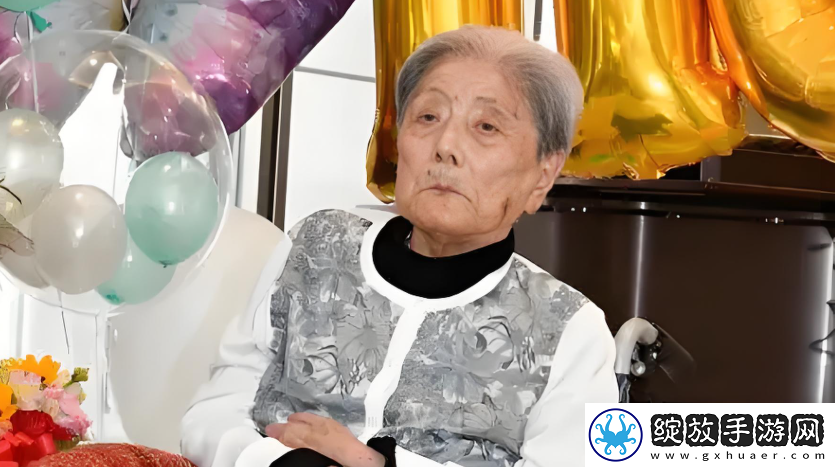 全球最长寿日本人糸冈富子已经去世