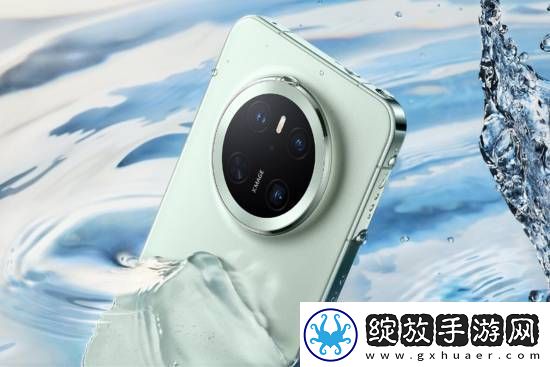 华为Mate