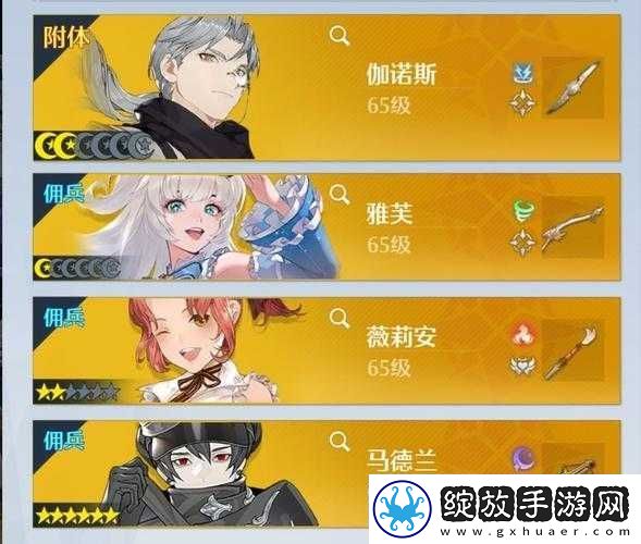 诺亚之心游戏炼狱红砖堡垒副本高效通关全攻略