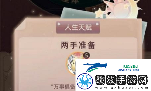 当代人生艺考怎么参加