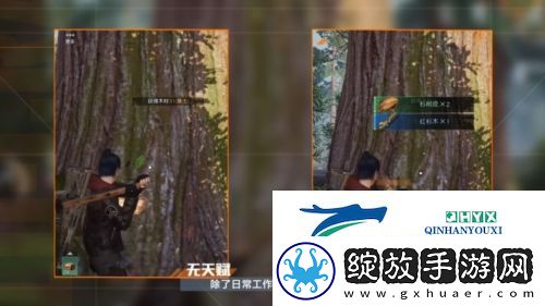 黎明觉醒厨师怎么升级