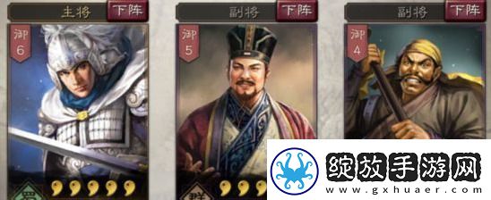 三国志战略版赵云战法及搭配推荐
