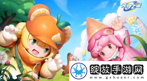 元梦之星怎么加好友