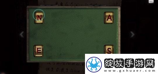 黑暗笔录攻略大全