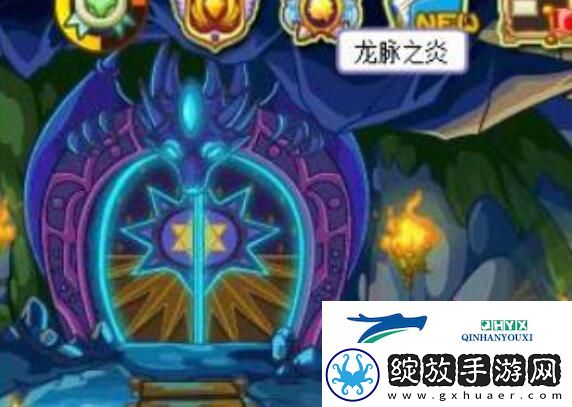 洛克王国伊拉龙怎么获得