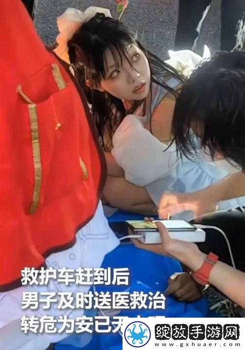 公交车上的疯狂行为