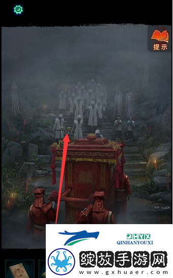 纸嫁衣7第一章元宝怎么放
