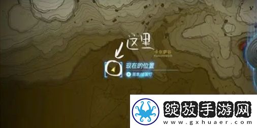 塞尔达传说王国之泪雷神兽头盔怎么获取