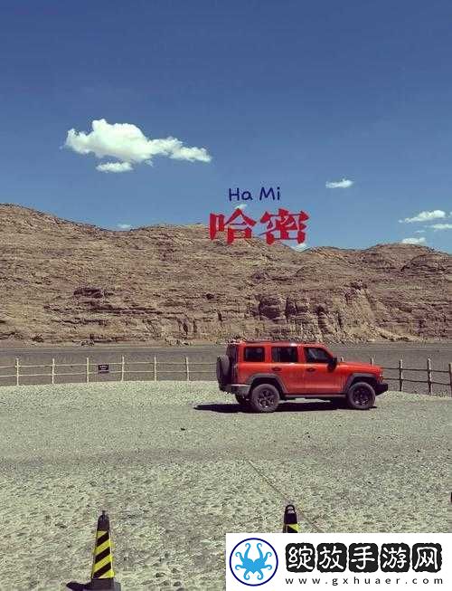 日本无人区码