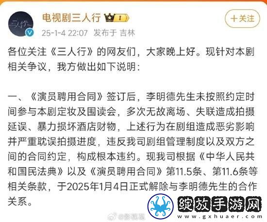 你怎么看