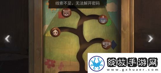 黑暗笔录攻略大全