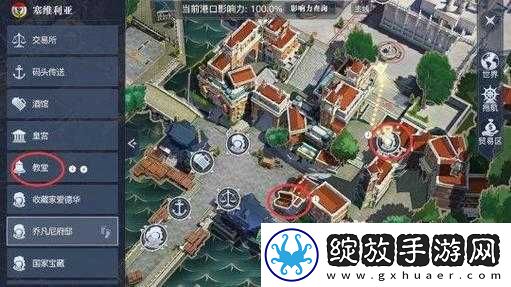 黎明之海巴里