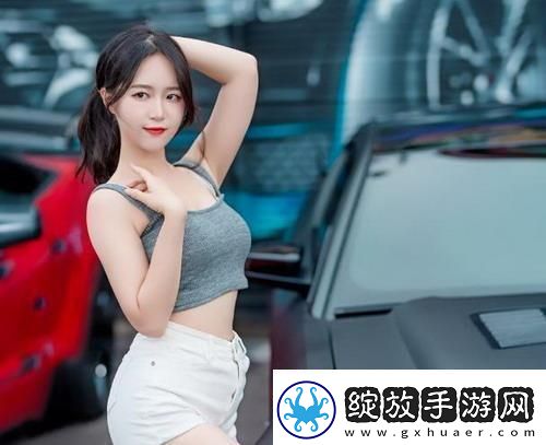 快C我啊