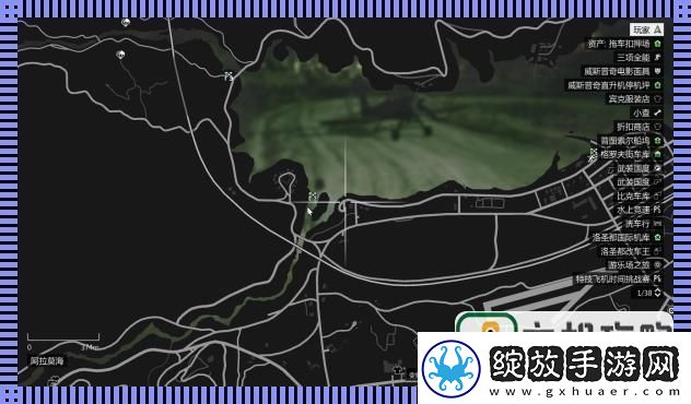 GTA绝品天堂经典版刷新地