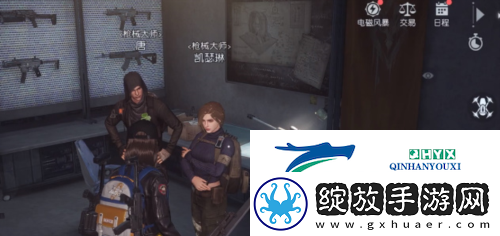 黎明觉醒枪械大师怎么解锁