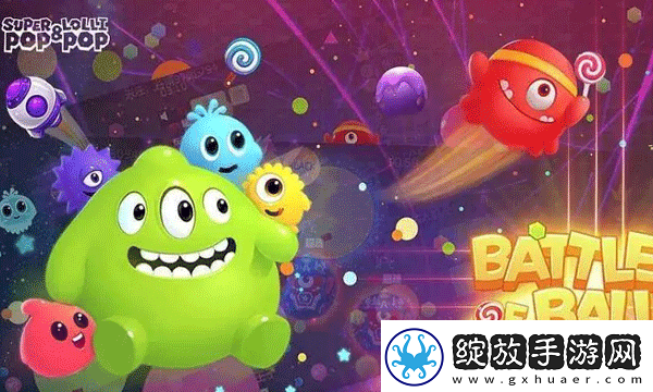球球大作战砸铁匠铺有技巧吗